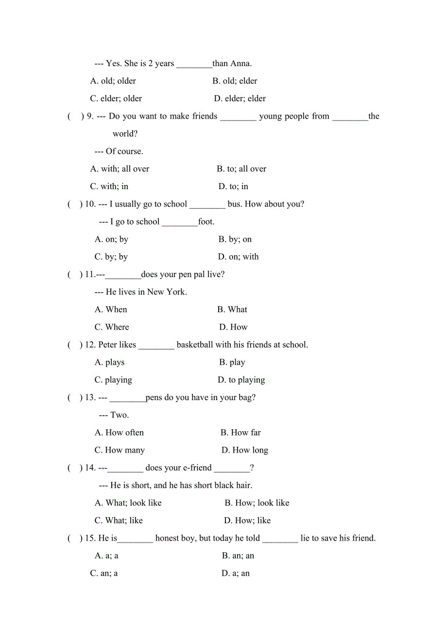 深圳牛津版七年级英语上unit1能力测试_第2页