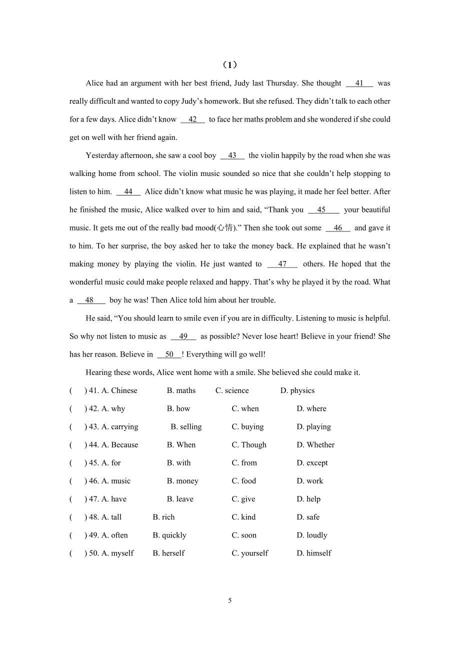 广东中考英语完形填空解题技巧与专项训练_第5页