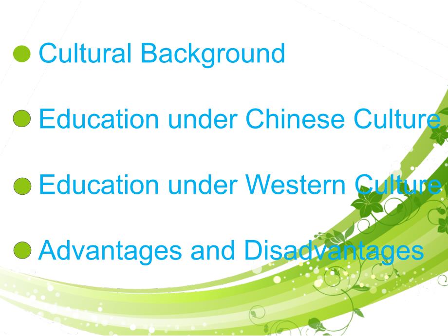 中西方教育体制差异英文ppt_第2页