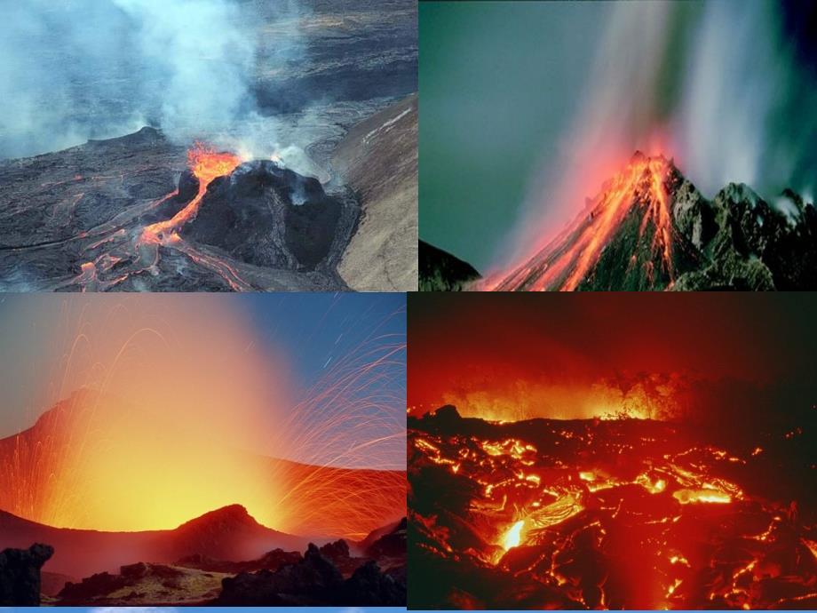 六年级苏教版科学  火山与地震_第2页