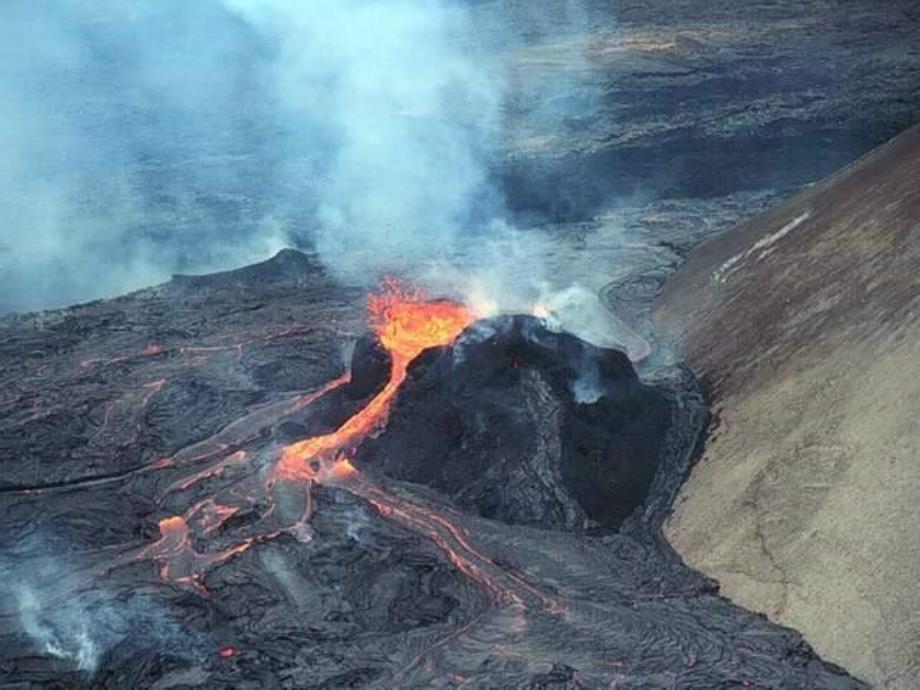 六年级苏教版科学  火山与地震_第3页