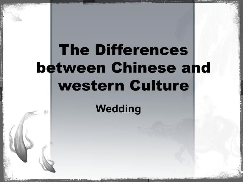 中西方文化不同 中英文对照_第5页