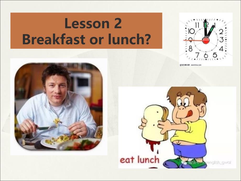 新概念英语第二册 lesson 2 breakfast or lunch_第1页