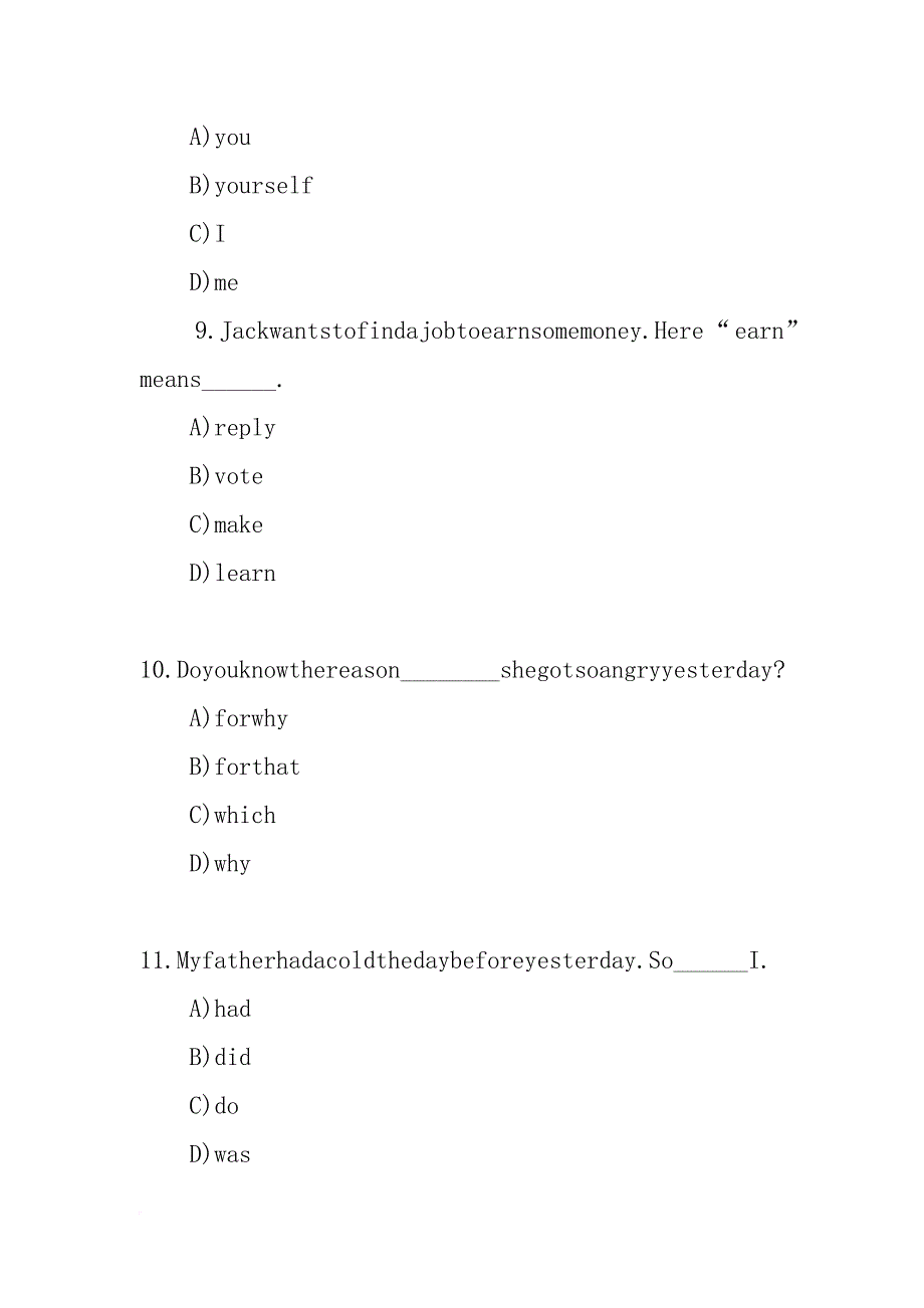 专升本大学英语辅导材料_第3页