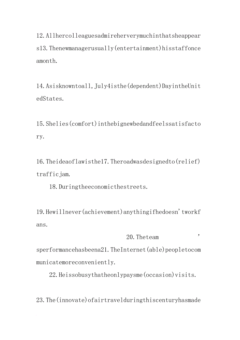 使你的报告尽可能简短有趣_第2页