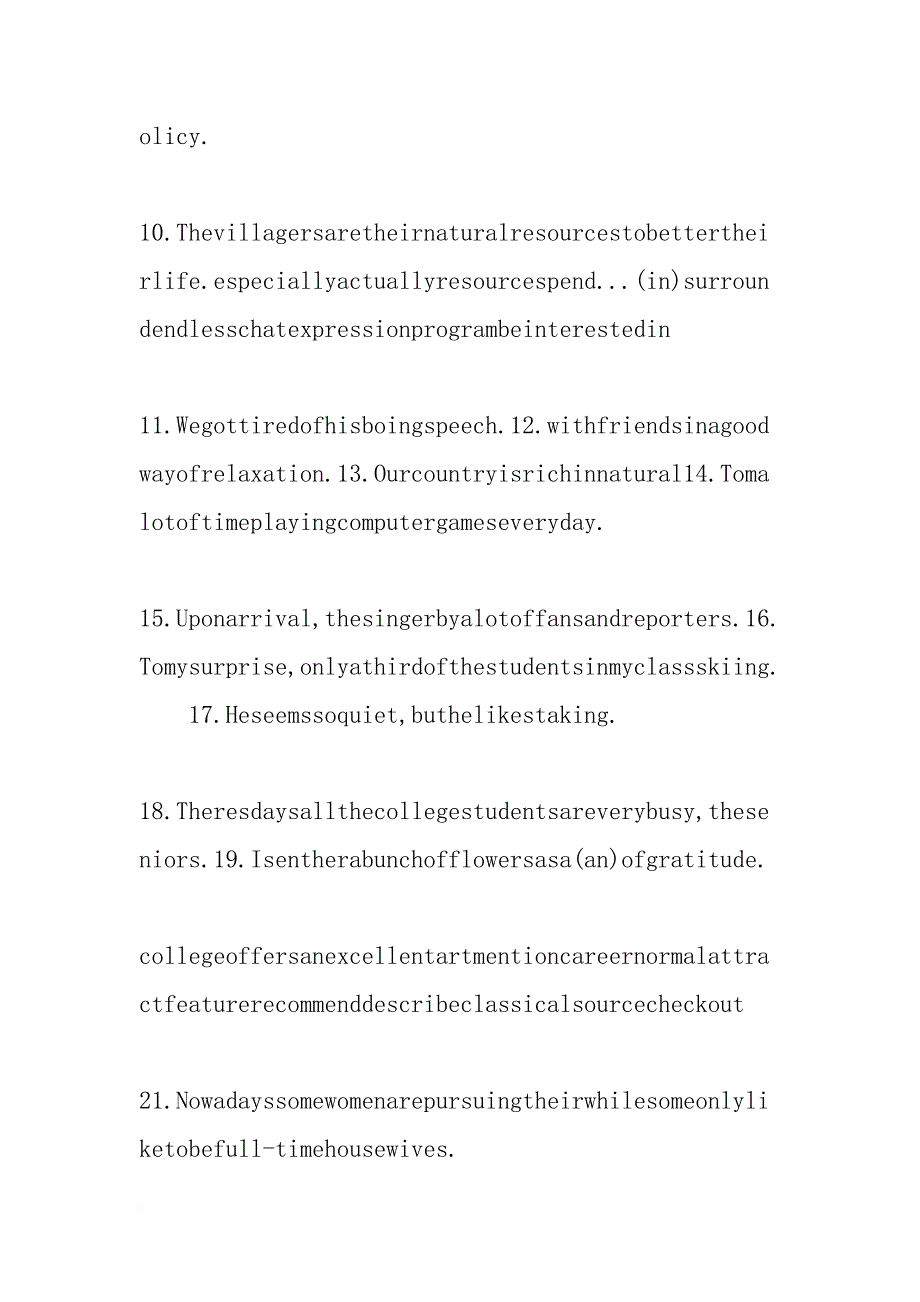 使你的报告尽可能简短有趣_第4页