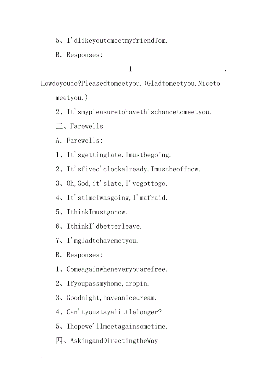 初学英语材料_第2页