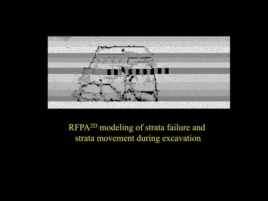 rfpa2d岩层移动版培训教程_第5页