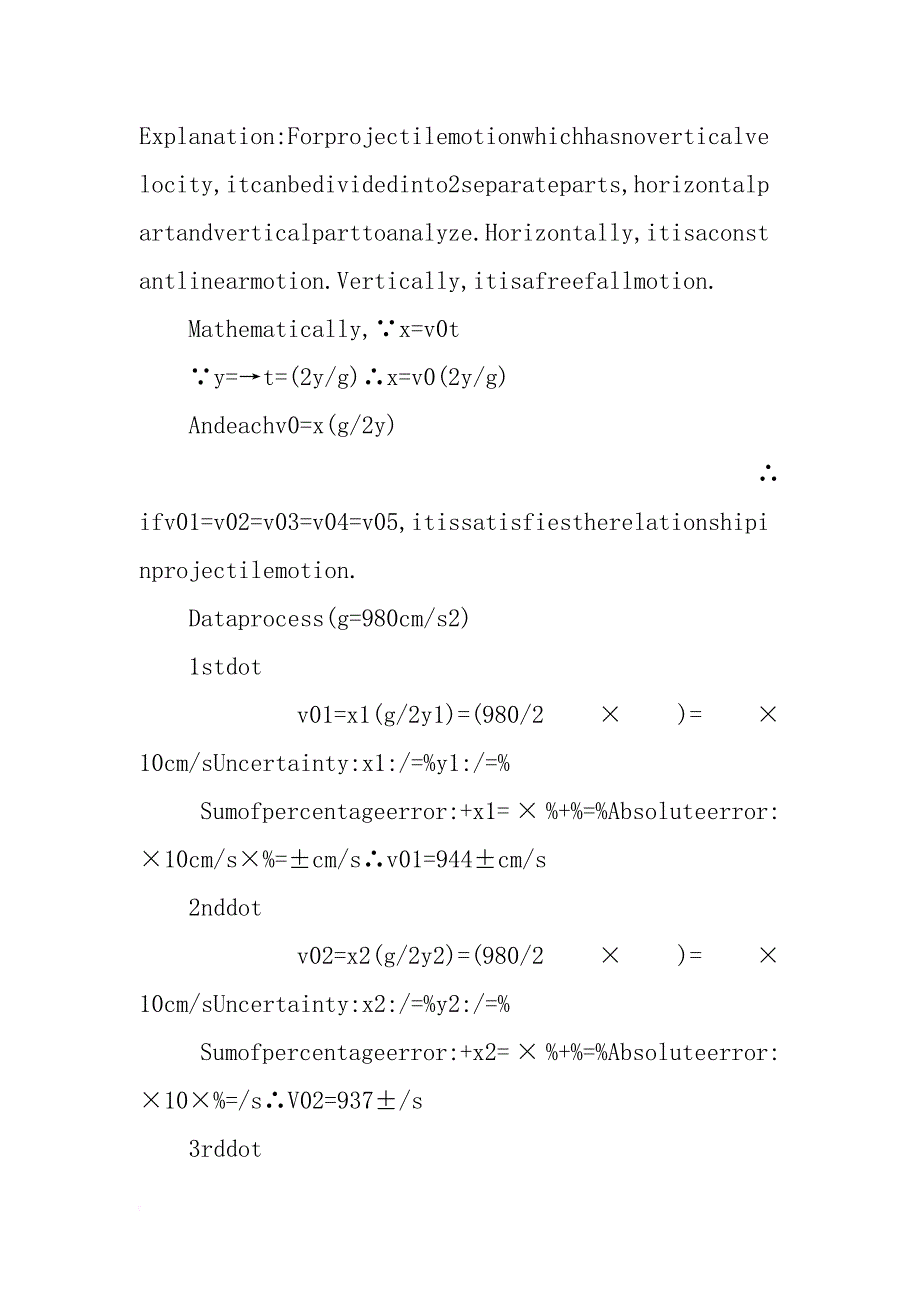 平抛运动实验报告单_第3页
