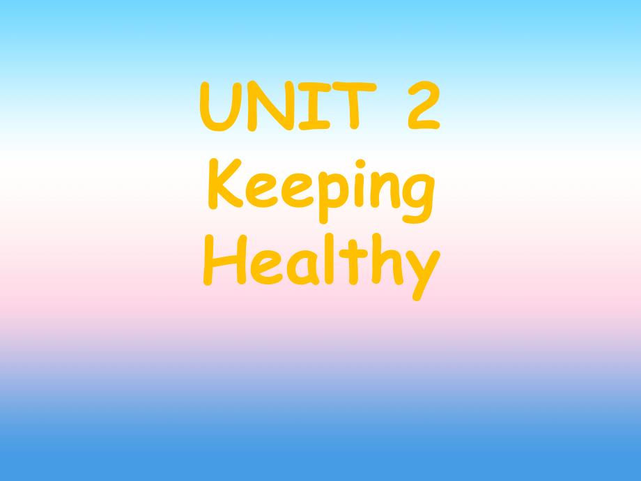 八年级英语上册 unit 2 keeping healthy topic 2 i must ask him to give up smoking section b课件1 （新版）仁爱版_第1页