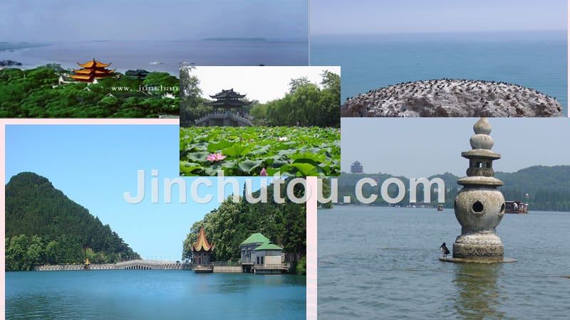 六年级英语上册 module 2 unit 2 there are lots of beautiful lakes in china课件  外研版（三起）_第3页