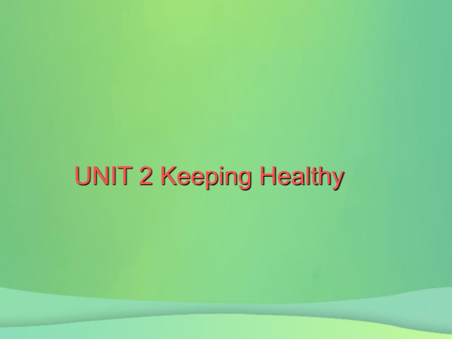 八年级英语上册 unit 2 keeping healthy topic 2 i must ask him to give up smoking section c课件2 （新版）仁爱版_第1页