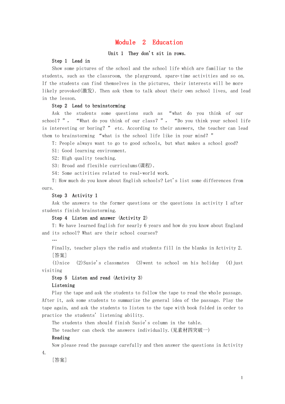 2018-2019学年九年级英语下册 module 2 education unit 1 they don’t sit in rows教案 （新版）外研版_第1页
