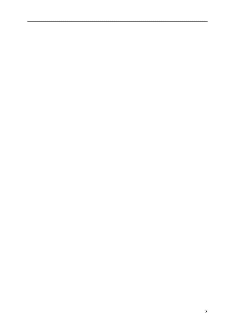 江苏省常州市武进区九年级数学上册 1.4 用一元二次方程解决问题专项练习八（商品销售利润问题1）（新版）苏科版_第5页
