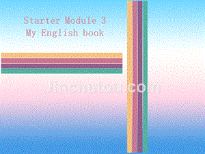 2018秋七年级英语上册 starter module 3 my english book同步习题课件 （新版）外研版