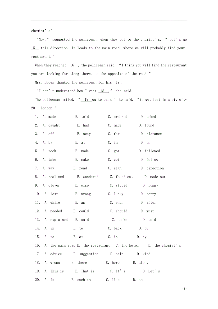 江苏省高一英语国庆作业六（无答案）_第4页