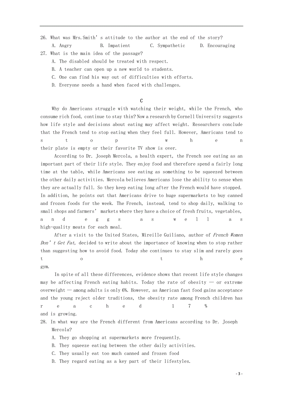 河南省辉县市高级中学2018-2019学年高二英语上学期第一次月考试题_第3页