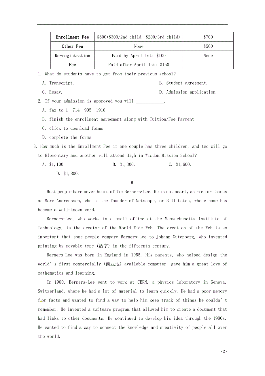 甘肃省高台县第一中学2018-2019学年高一英语上学期期中试题_第2页