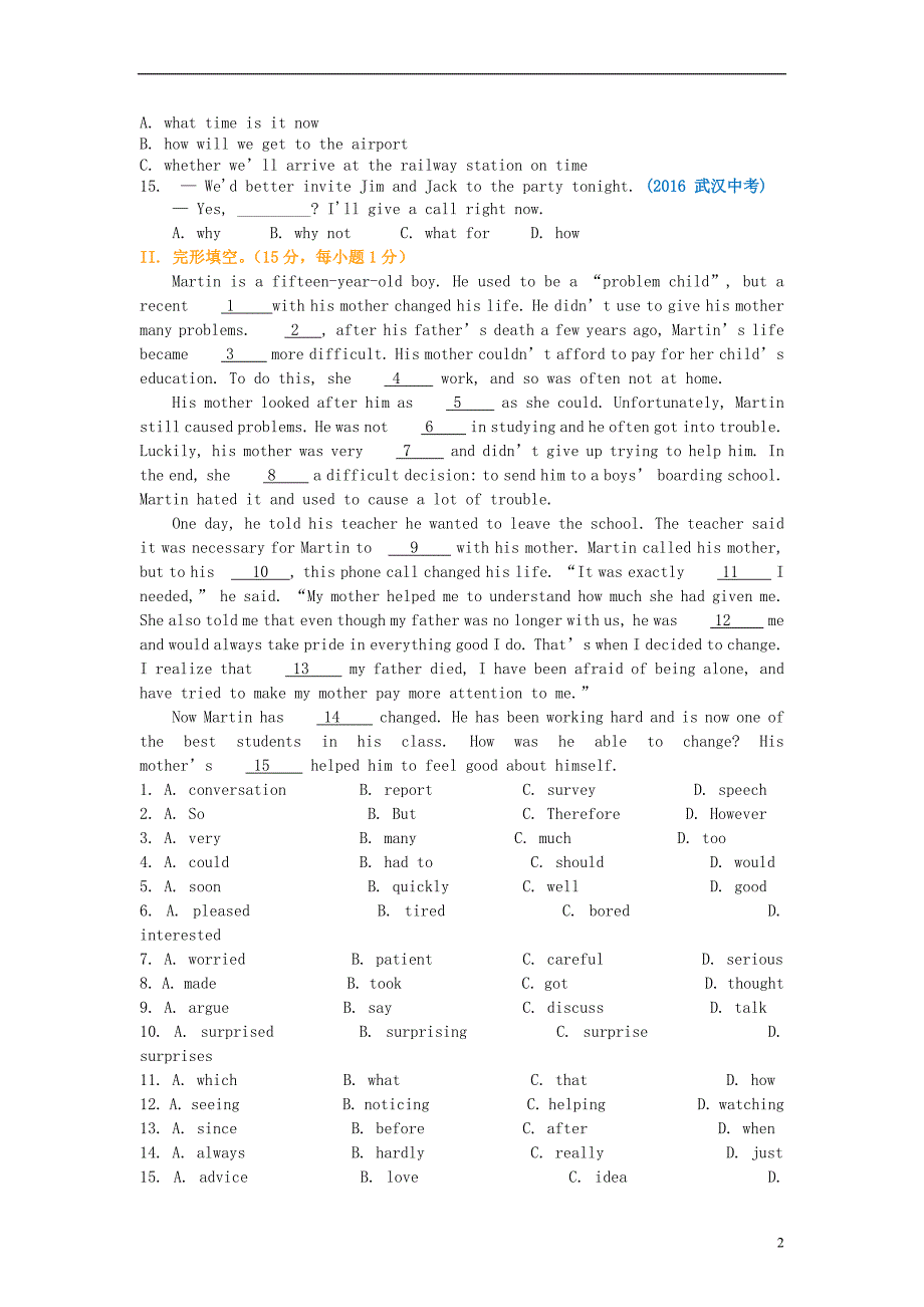 2018-2019学年九年级英语下册 revision module a综合能力演练（含解析）（新版）外研版_第2页