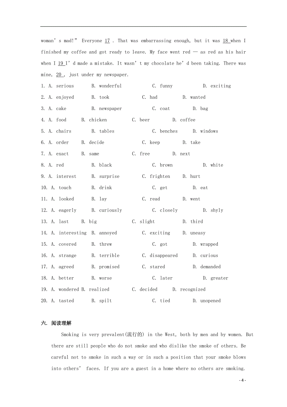 江苏省高一英语国庆作业二（无答案）_第4页