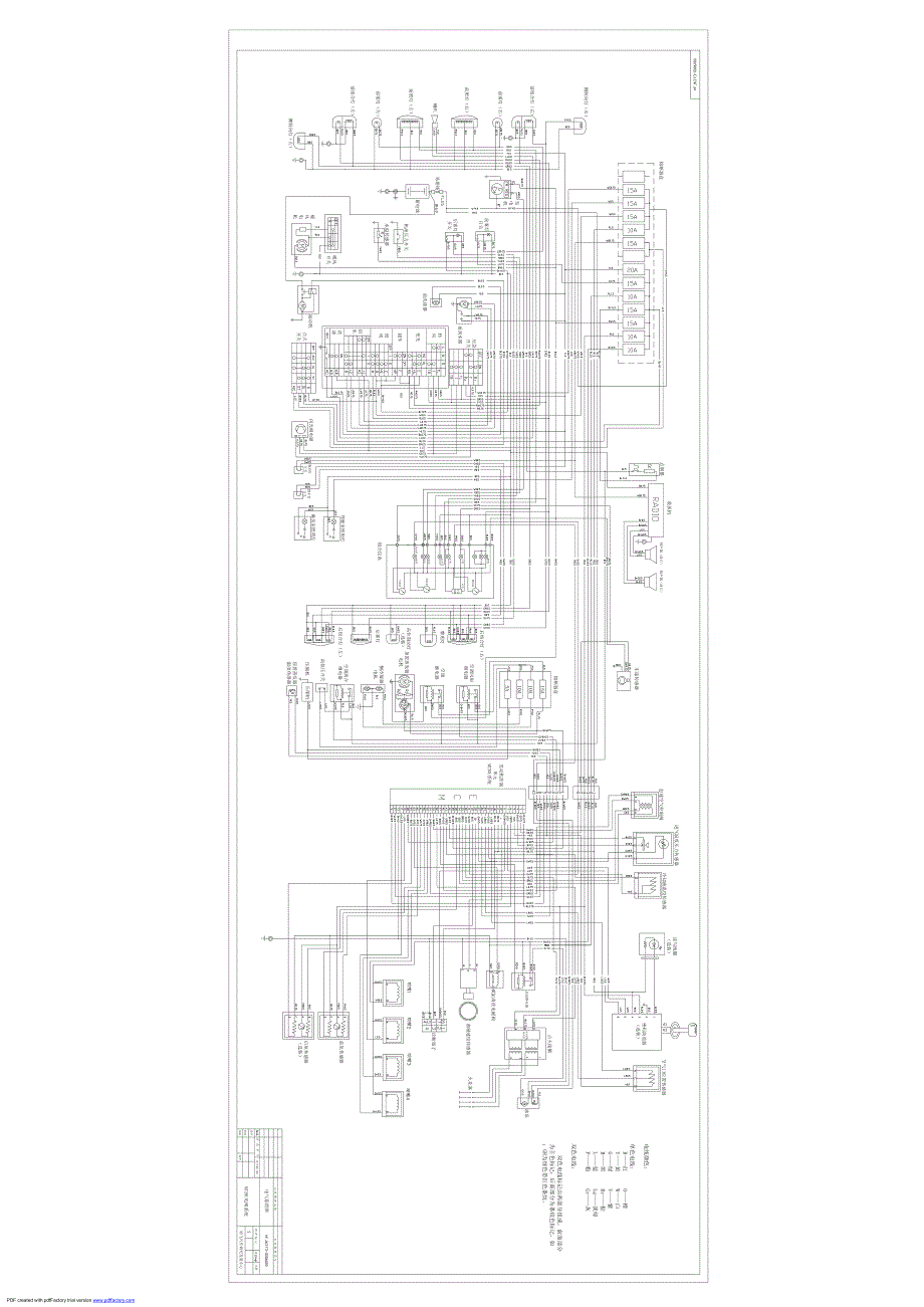 SONGHUAJIANG-DELPHI-MT20U-R01-060207-HFQY_第1页