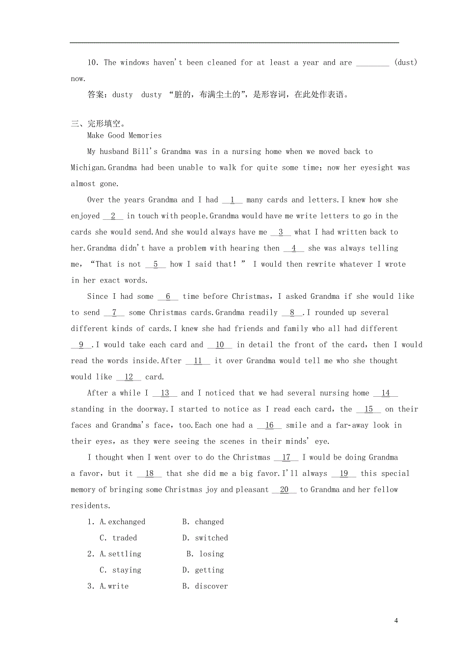 2019版高考英语一轮基础达标选题 unit 1 friendship（含解析）新人教版必修1_第4页