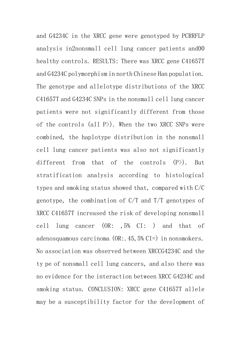 xrcc 2 基因多态性与非小细胞肺癌易感性的关系_1_第2页