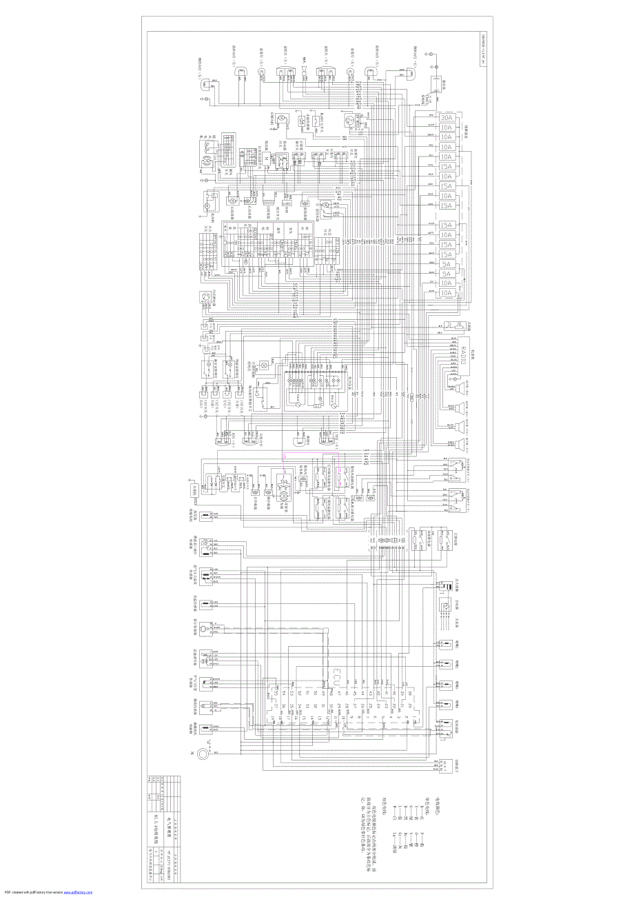 ZHONGYI-UAES-M1_5_4-RO1-060207-HFQY_第1页