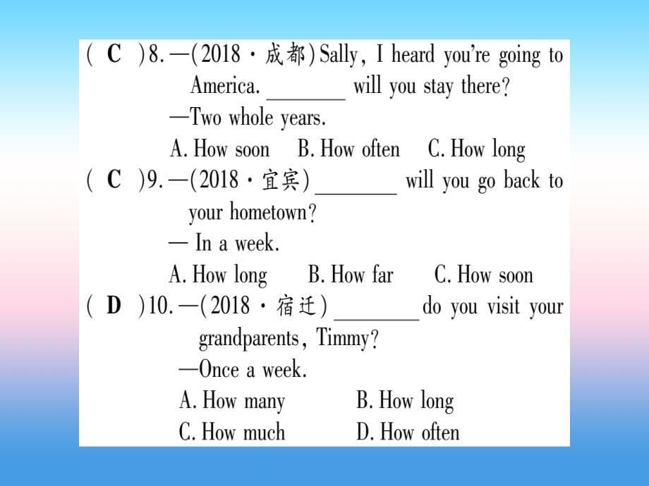 （课标版）2019年中考英语准点备考 专题精练九 简单句和并列句课件_第5页