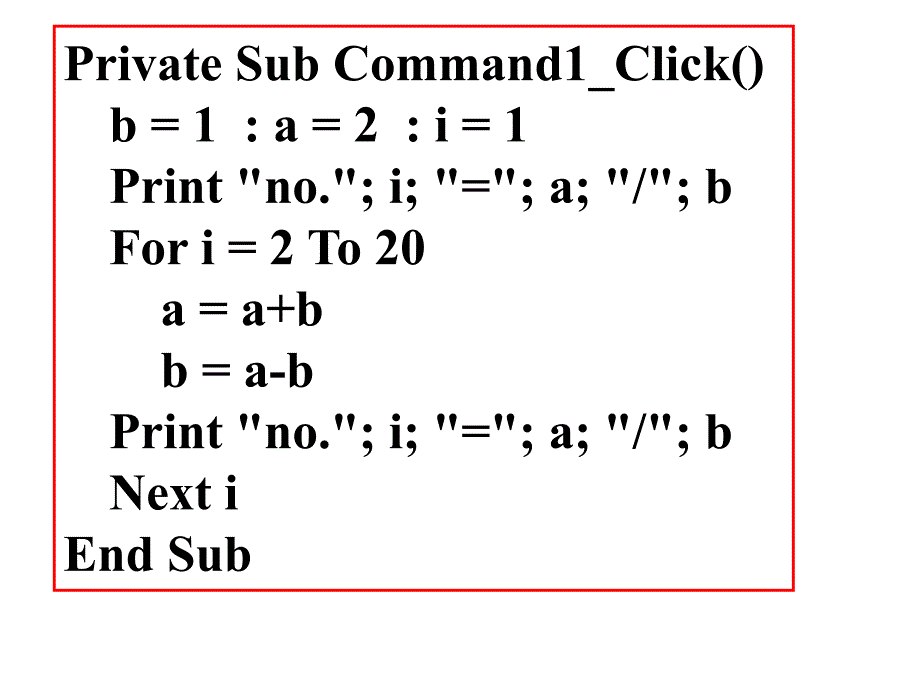 vb6-常用控件_第4页