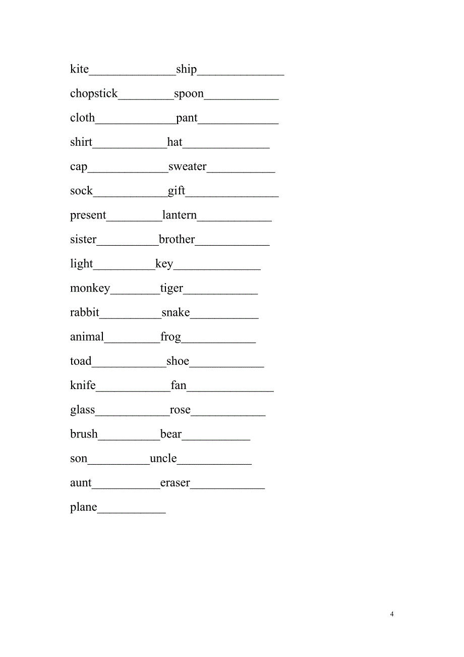 小学英语名词单数变复数规则与练习_第4页