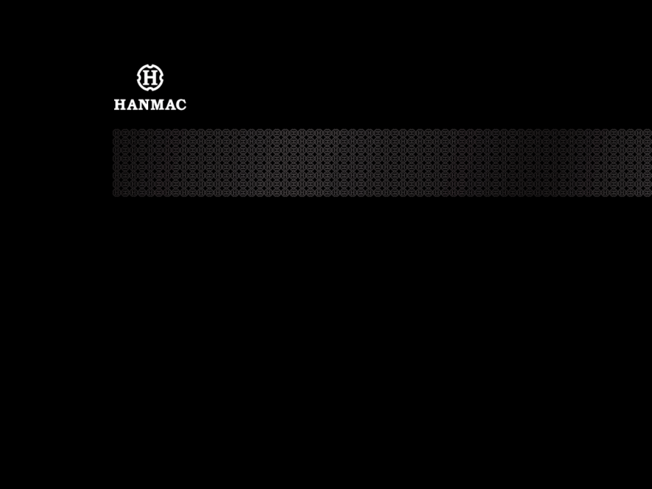 hanmac品牌资料_第1页