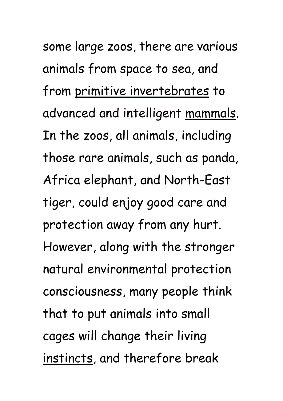 动物保护类及弱势群体类思路与范文_第4页
