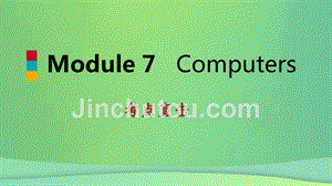 2018-2019学年七年级英语上册 module 7 computers unit 3 language in use考点直击课件 （新版）外研版