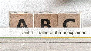 2018-2019版高中英语 unit 1 tales of the unexplained period four project课件 牛津译林必修2