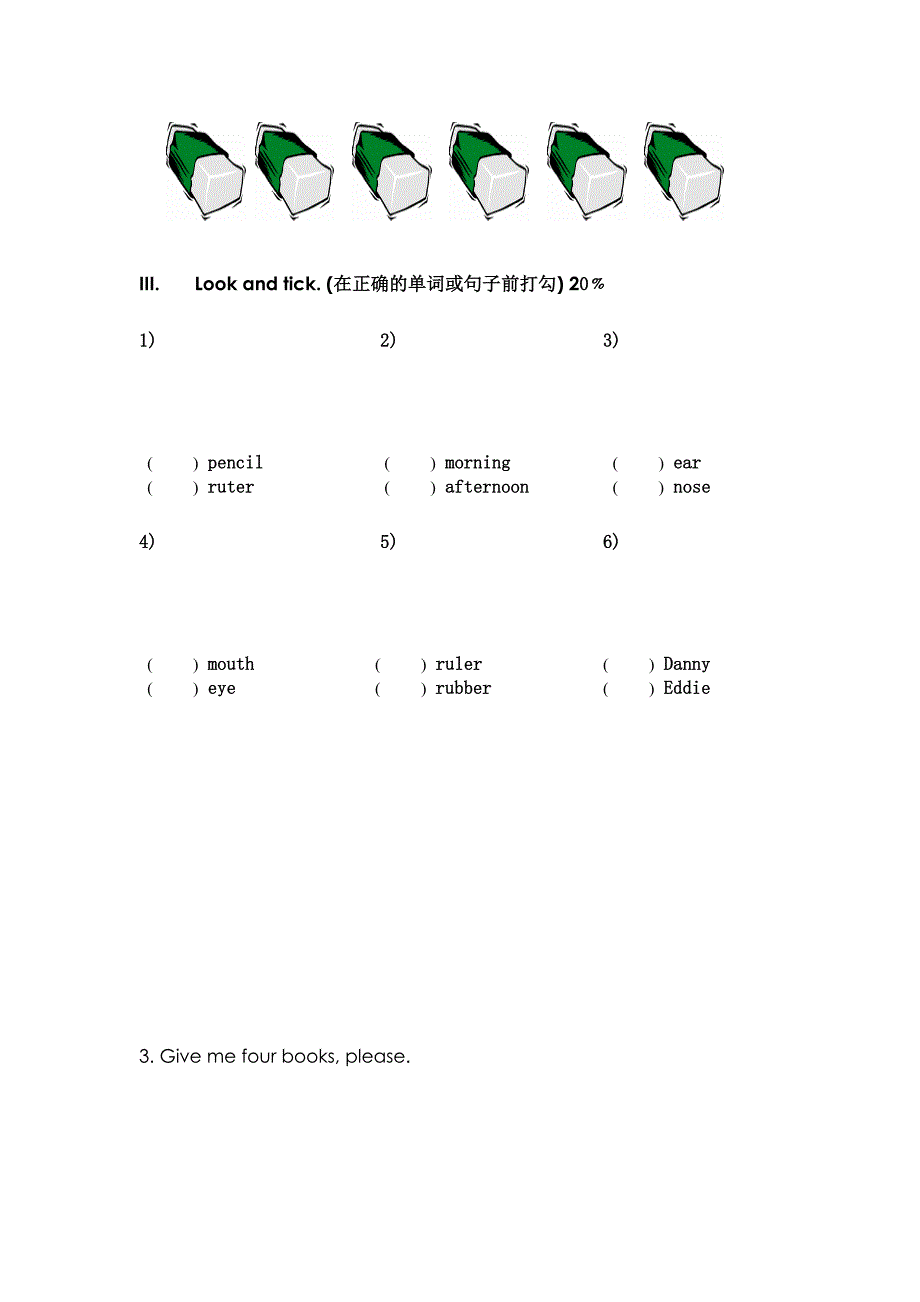 2010学年度oxford english 1a_第3页