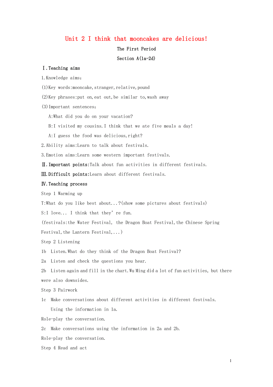 2018-2019学年九年级英语全册 unit 2 i think that mooncakes are delicious教案 （新版）人教新目标版_第1页