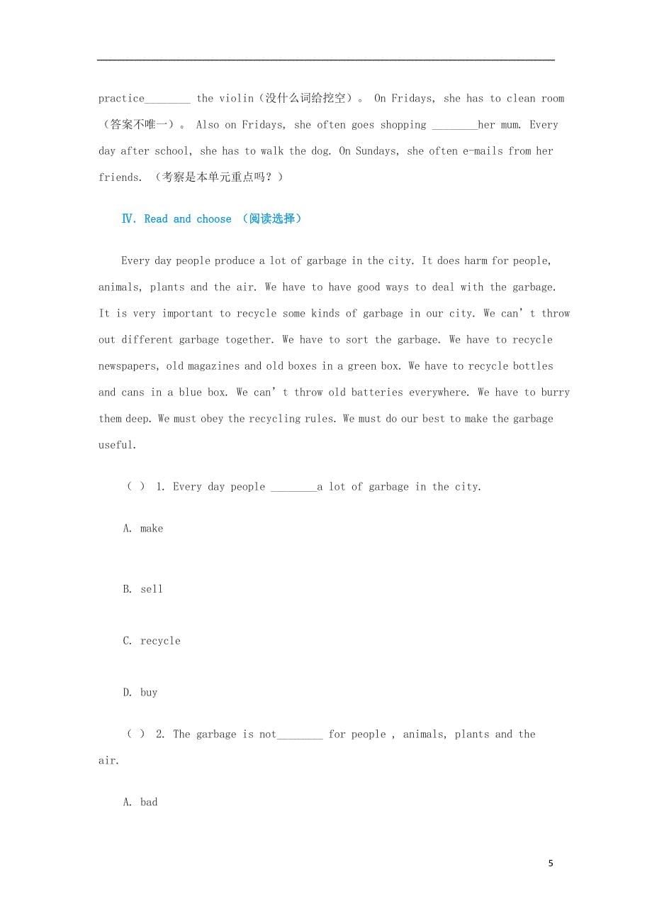 五年级英语下册《unit 10 doing things》测试（无答案） 人教新起点_第5页