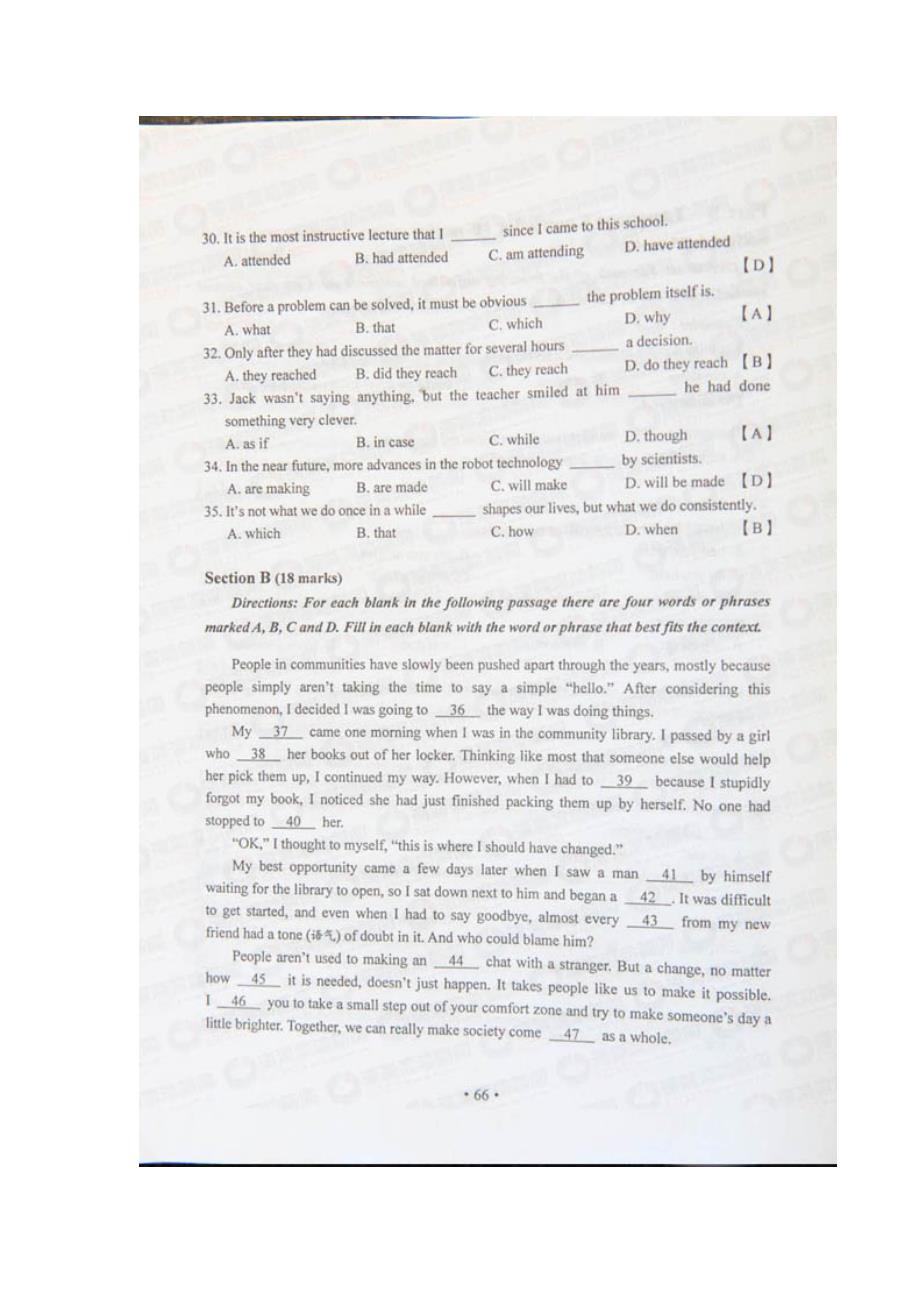2011年湖南高考试卷及答案(英语)_第4页