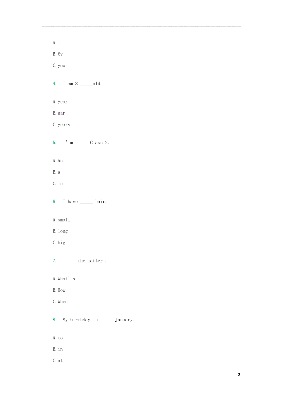 三年级英语上学期期末试题1（无答案） 人教新起点_第2页