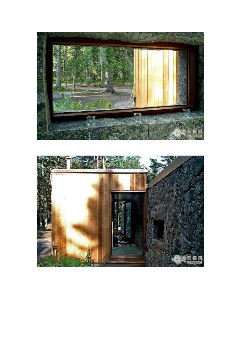 国外豪宅设计欣赏：芬兰度假小屋_第3页