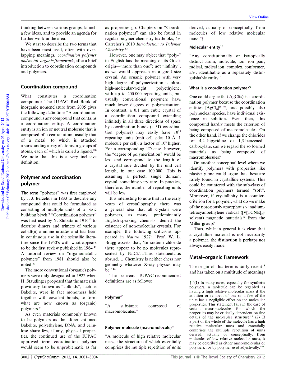 2012 关于mof命名 术语_第2页