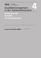 德国汽车工业质量标准VDA Kapitel 4-03_de