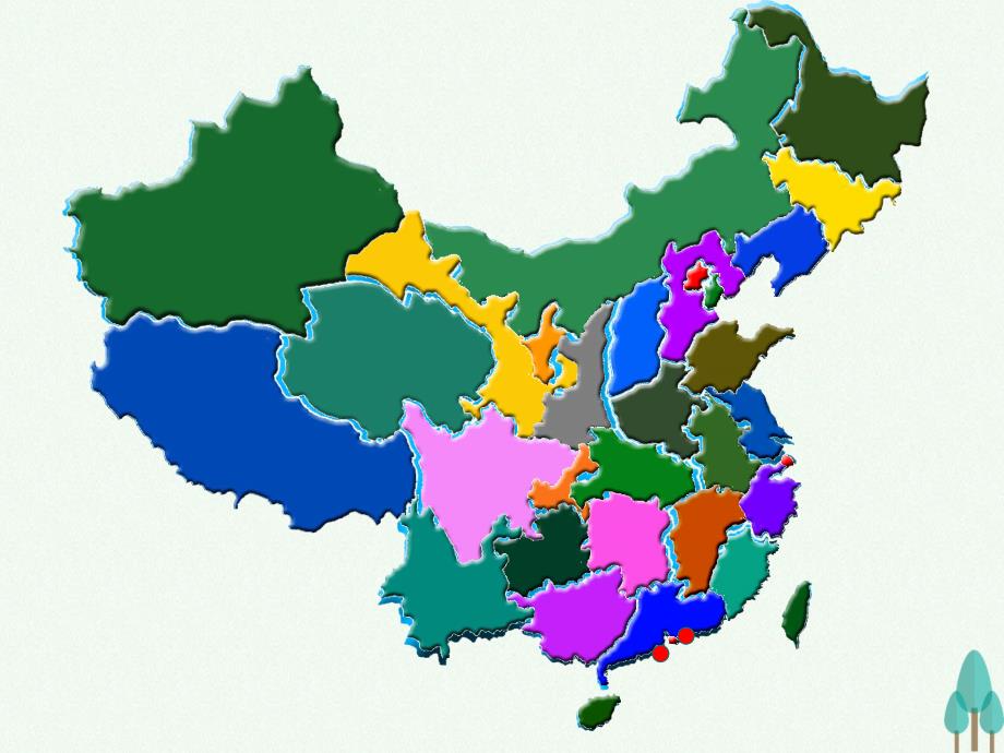 高三地理一轮复习区域地理中国地理_人口和民族课件_第2页