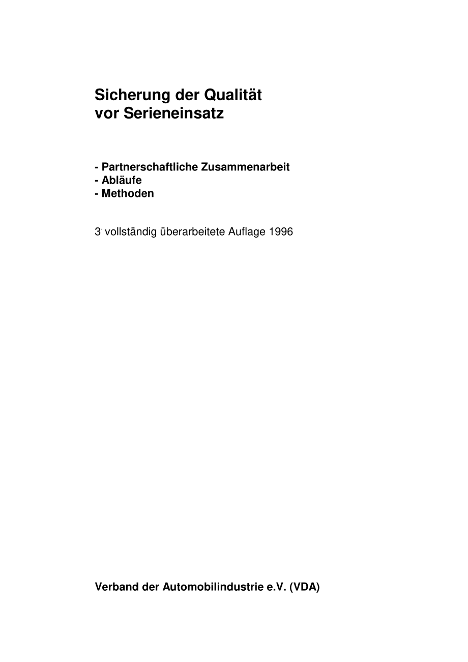 德国汽车工业质量标准VDA 4.1_de_ug_第2页