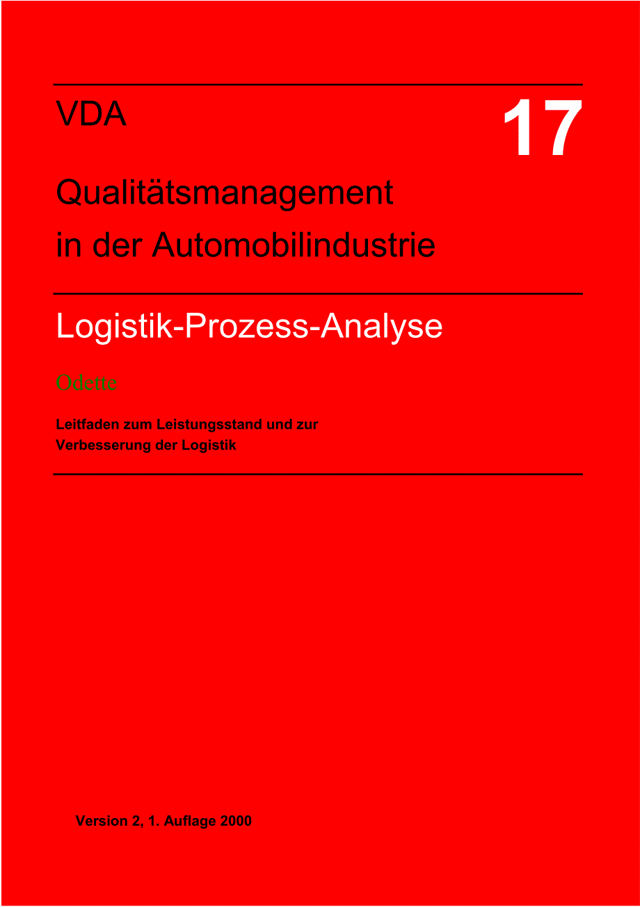 德国汽车工业质量标准VDA 17_de_第1页