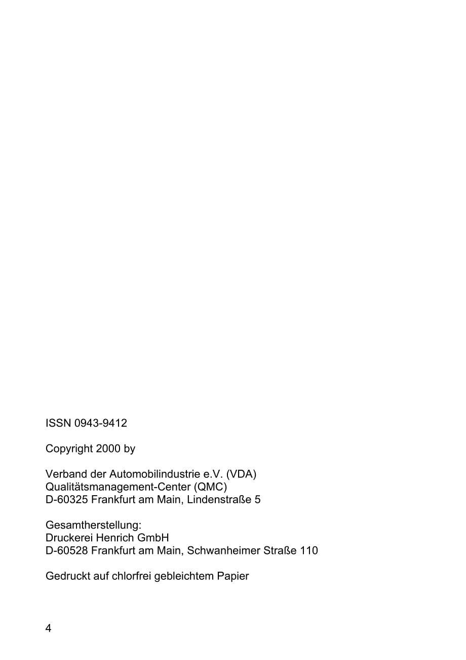 德国汽车工业质量标准VDA 17_de_第5页