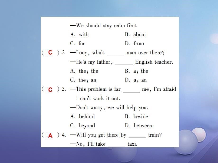 中考英语总复习 第一轮 课本总复习 第4讲 八上（units 57）课件_第5页
