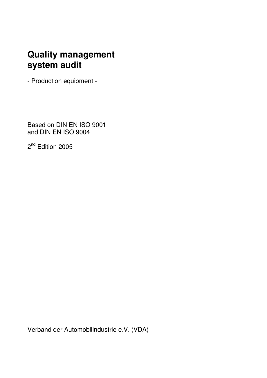德国汽车工业质量标准VDA 6.4_en_第3页