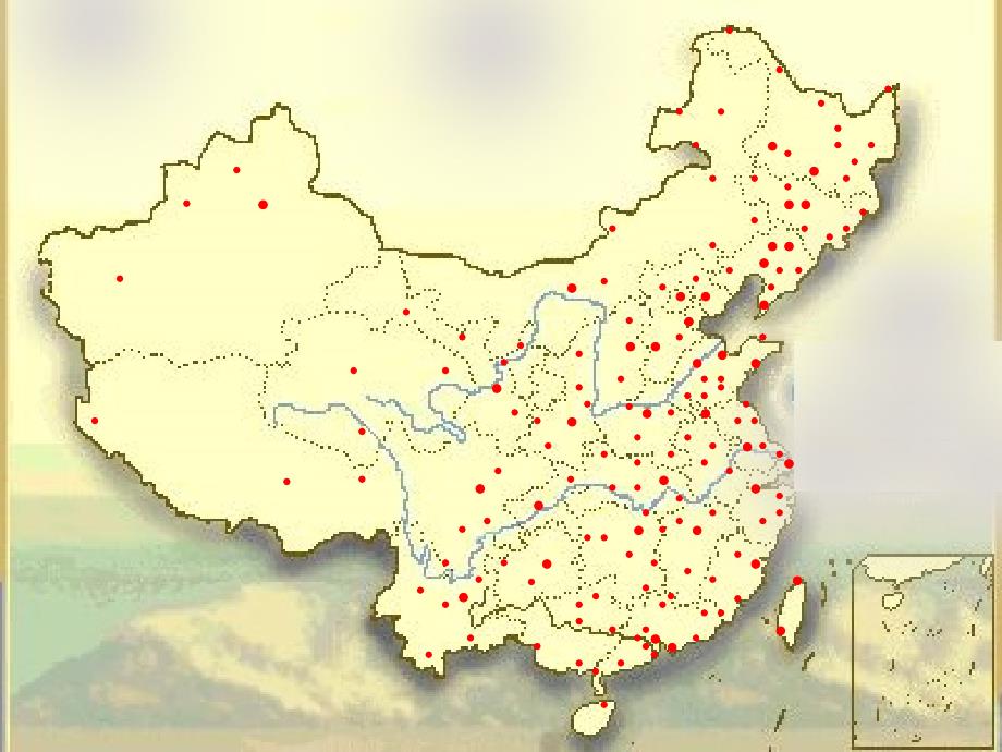 高三地理一轮复习区域地理中国地理_中国的城市和商业课件_第2页